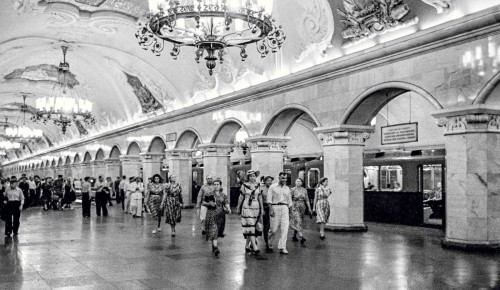 Главархив опубликовал фотографии станций, открытых в 1950-е годы