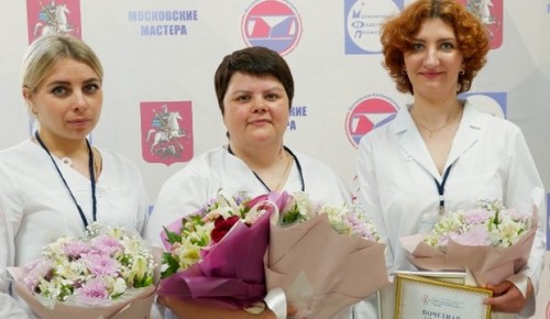 Медсестра городской поликлиники №64 стала призером конкурса «Московские мастера»