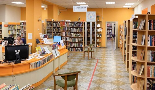 Жители Зюзина 13 мая могут посетить «Клуб интересных встреч» в библиотеке №182