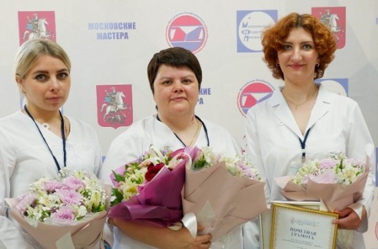Сотрудница поликлиники №22 стала лучшей медсестрой Москвы в 2022 году