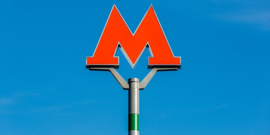 Станция метро «Теплый стан» вошла в число самых популярных по итогам майских праздников