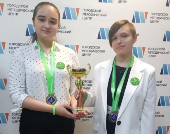 Ученицы школы №15 одержали победу в чемпионате предпринимательских идей «Business Skills»