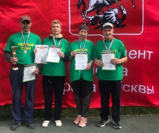 Долголеты из района Теплый Стан стали призерами городской спартакиады