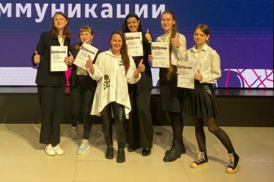 Команда РУДН победила на кейс-чемпионате «CUP CASE MISIS 2022»