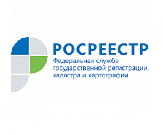 Почти 3 тысячи обращений граждан рассмотрено Кадастровой палатой по Москве в 1 квартале 2022 года