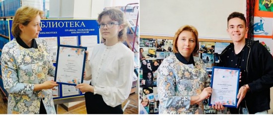Воспитанники ОК «Юго-Запад» отделение «Академическое» взяли призовые места в литературных конкурсах