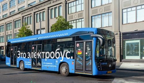 Эксперты высоко оценили финансирование через «зеленые» облигации развития транспортной инфраструктуры Москвы