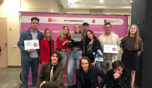 Команда МФЮА победила на «Московской студенческой весне»