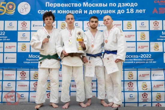Команда «Самбо-70» завоевала 22 награды на первенстве Москвы по дзюдо
