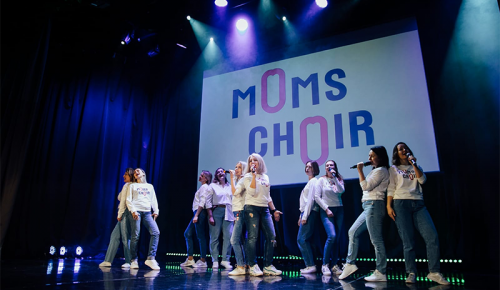 Центр «Меридиан» приглашает 5 июня на концерт «О чём поют мамы…»