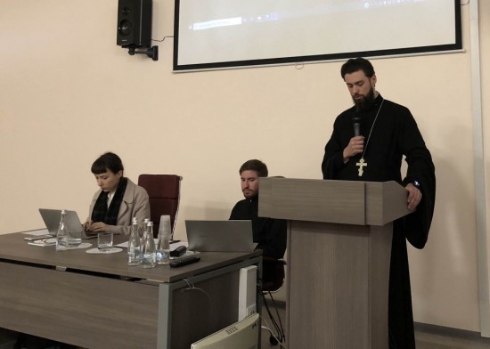 Священник храма Евфросинии Московской выступил на конференции в РУДН