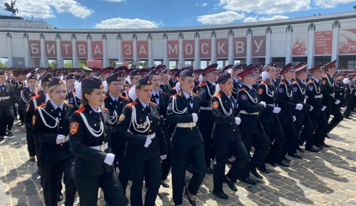Школа №1532 приняла участие в Параде кадетского движения Москвы