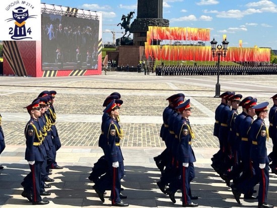 Ученики школы №2114 приняли участие в параде кадетского движения Москвы «Не прервется связь поколений!»