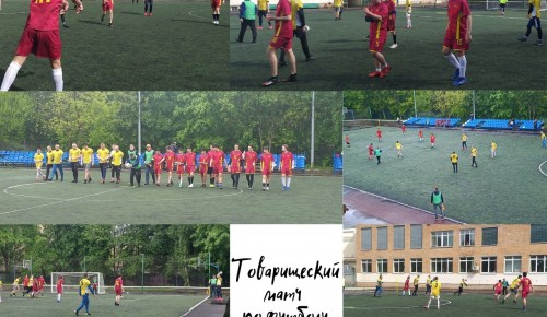 В школе №45 провели товарищеский матч по футболу между учителями и учащимися