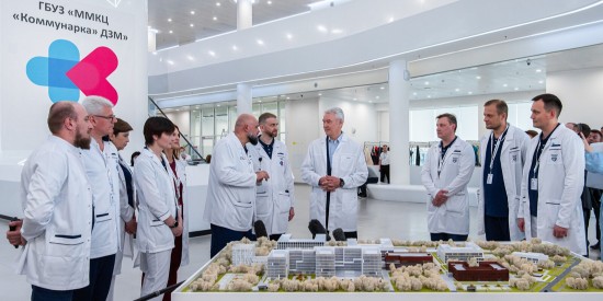 Собянин открыл новый родильный дом в главном медцентре Новой Москвы