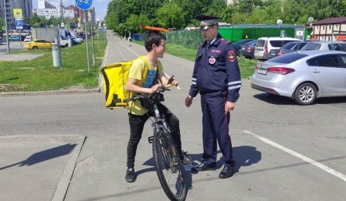 Во Всемирный День велосипеда на юго-западе столицы велосипедистов призвали соблюдать правила дорожного движения