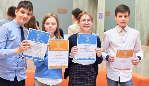 Школа №17 завоевала гран-при конкурса «Московский экран»