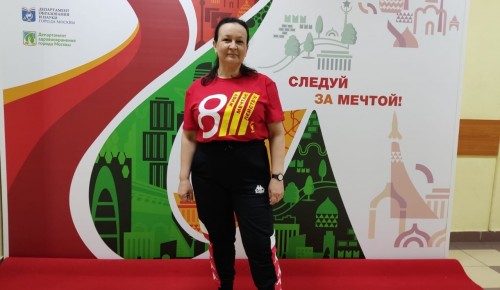 Педагог района Черемушки одержала победу в чемпионате «Абилимпикс»