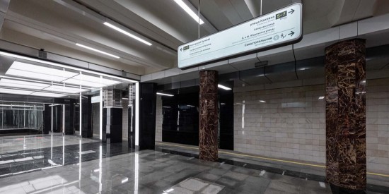Возле станции метро «Каховская» началось благоустройство территории