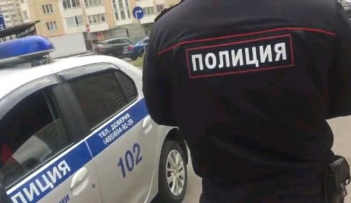 Полицейские юго-запада Москвы задержали подозреваемого в разбое