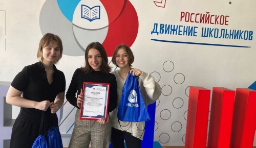 Ученики школы №2115 стали победителями фестиваля «Московский квиз»