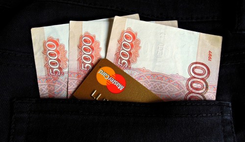 У пенсионерки из Обручевского района похитили 32 тысячи рублей