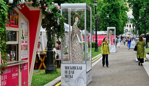 На площадках фестиваля «Модная столица» пройдут мастер-классы