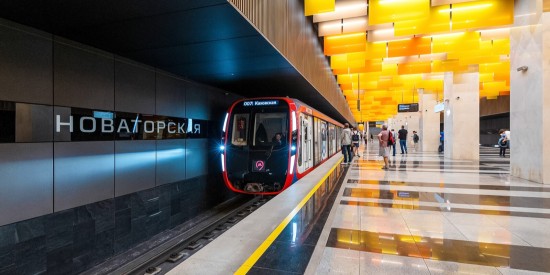 Архитектор рассказал об особенностях станции метро «Новаторская»
