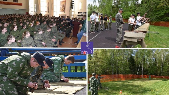 Воспитанники школы №1205 приняли участие в «Спартакиаде кадет-2022»