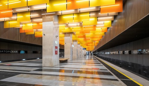 Об особенностях станции метро «Новаторская» рассказал архитектор