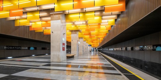 Об особенностях станции метро «Новаторская» рассказал архитектор