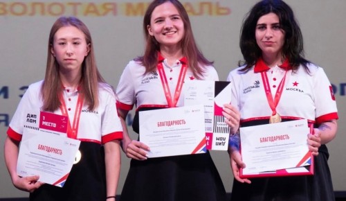 Ученица школы №2006 победила в чемпионате профессионального мастерства Worldskills Russia