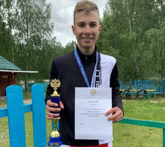 Велогонщик «Московской академии велосипедного спорта» стал призером первенства России по маунтинбайку