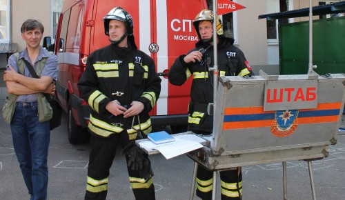 В ЮЗАО прошли тренировочные пожарно-тактические учения