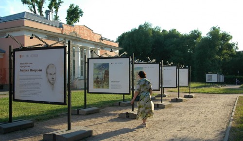 В Воронцовском парке открылась выставка репродукций с видами на Москву