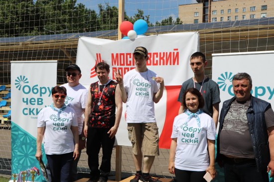 Жители социального дома «Обручевский» приняли участие в соревнованиях по легкой атлетике