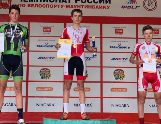 Велогонщик «Московской академии велосипедного спорта» стал призером первенства России по маунтинбайку
