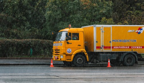 Городские службы ликвидируют последствия непогоды в Москве