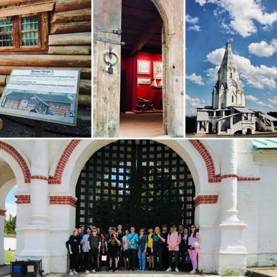 Обучающиеся ОК «Юго-Запад» посетили музей-заповедник «Коломенское»