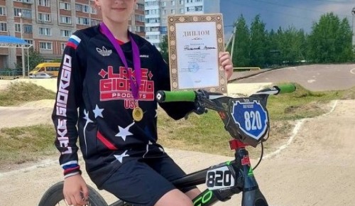 Велогонщица ГБУ «Московская академия велосипедного спорта» одержала победу в V этапе Кубка Мордовии