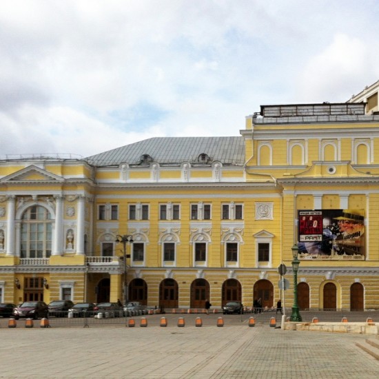 Театр имени Сац рассказал о Российском академическом молодежном театре