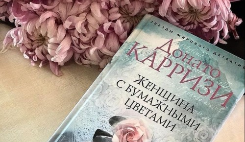 Библиотека №168 порекомендовала книгу о пленных для прочтения