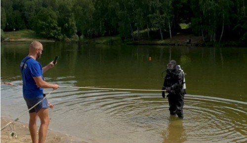 Самое главное – под водой!