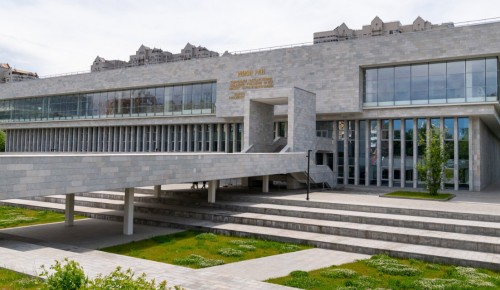 В ЮЗАО завершено восстановление здания Института научной информации по общественным наукам