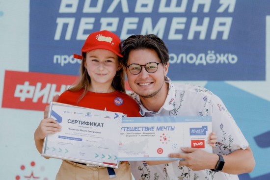 Ученица Дворца пионеров победила во Всероссийском конкурсе «Большая перемена»