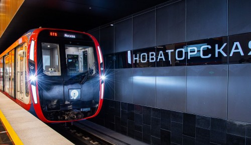 Участок БКЛ от станции «Терехово» до «Каховской» признан лучшим объектом метрополитена 2021 года
