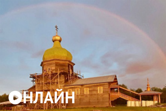 Жители Черемушек могут 28 июля совершить онлайн-путешествие по Русскому Северу