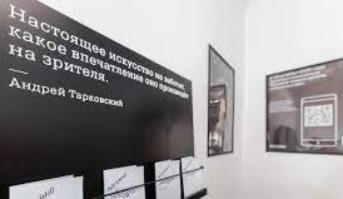 Собянин поддержал проведение 44-го Московского международного кинофестиваля