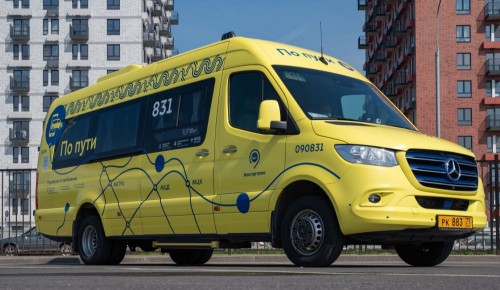 Депутат МГД Козлов: Развитие сервиса «По пути» обеспечит жителям ТиНАО комфортные условия поездок