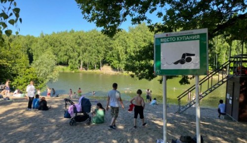 Роспотребнадзор снова оценил состояние воды в зоне отдыха «Тропарево»